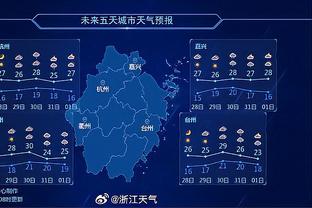 申花新援路易斯近期热身赛有望首秀，别列祖茨基谈朱辰杰：很棒