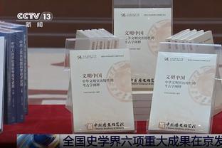 早早开机！米切尔首节三分4中3砍13分并上演抢断暴扣