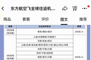 父亲：普利西奇很爱米兰 我不认为他在切尔西的表现令人失望