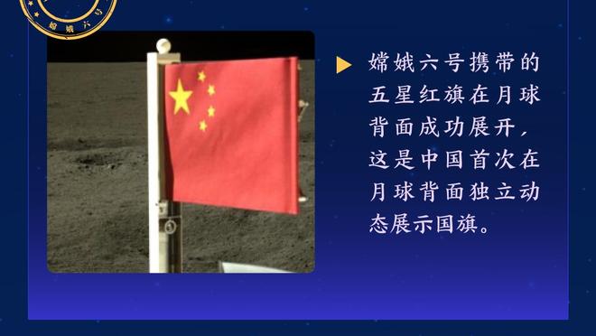 森林狼一员工因窃取高管数千份球队内部文件 被指控三级偷窃罪