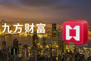必威app官方下载最新版